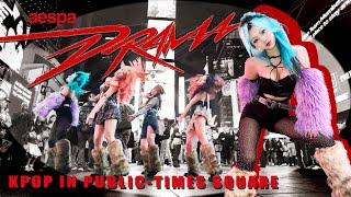 ️ [KPOP IN PUBLIC | TIMES SQUARE]  aespa 에스파 - ‘Drama' Dance cover by 404 DANCE CREW - Group 2
