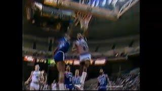 Young Alvin Robertson Dunking