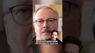 КАК ВЛАДИМИР ЗАЙЦЕВ ОТНОСИТСЯ К РОБЕРТУ ДАУНИ-МЛАДШЕМУ  Подпишись, тут про озвучку