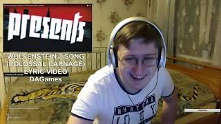 WOLFENSTEIN 2 SONG (COLOSSAL CARNAGE) LYRIC VIDEO - DAGames | Russian Reaction