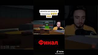  Эдисон спалил предателя          Предатель спалилса в Among As в Minecraft #эдисон #shorts