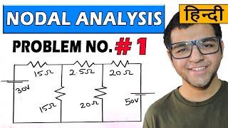 Nodal Analysis problems in Hindi [ Problem 1 ]