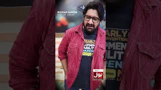 Lights, camera.chaos! Go behind the scenes of Roshan Sawera!  #MorningShow #AmnaMalik #BTS