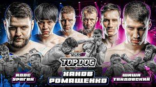 Shisha vs. Tandovskiy, Uragan vs. Ados, Khanov vs. IZ | TDFC 13