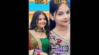 Deewani serial reel vs real name Beautiful video#name#real #lovely #deewani#serial #navyashorts#123