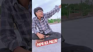 Chota packet Bada Dhamaka #bhoot #shorts #youtube #comedy #funny #funnycomedy