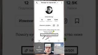 #shorts #short #халява Купить имущество ниже рыночной цены можно перейдя по ссылке 7 марта 2021 г.