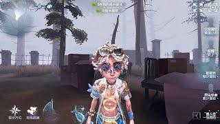 #254 Prospector | Pro Player | Sacred Heart Hospital | Identity V