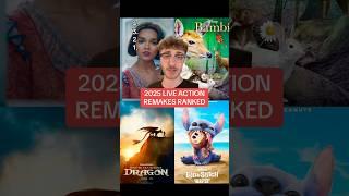 2025 LIVE ACTION REMAKES RANKED‼️️