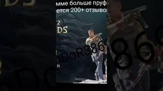 КАК СКАМИТЬ ССЫЛКОЙ СТАНДОФФ? Вход по токену для скама. Софт для скама. Standoff скам ссылкой, токен