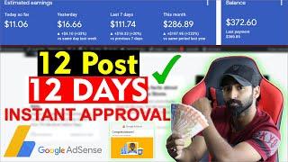 Google AdSense Approval in 12 Days || How to get AdSense Approval Fast