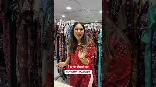 ये सब लोग बेहोश क्यों है ??? || nighty wholesale market surat || cheapest nighty for women #nighty