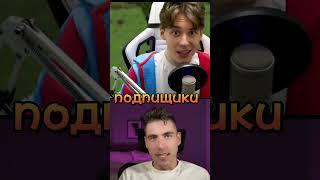 compot vs eugenbro | battle of minecrafter #compot #minecraft #eugenbro #battle #fighting #vs #