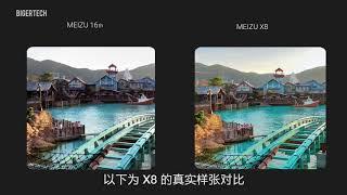 Meizu x8 camera vs Meizu 16 & mi 8 se