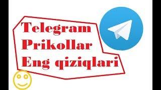 #2 Telegram prikollari - Kampir bopladi 2017