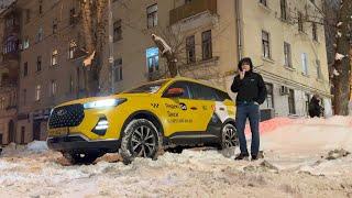 ТАКСУЮ ВСЮ НОЧЬ НА CHERY TIGGO 7 PRO