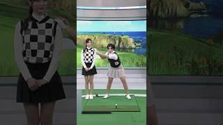 훅 교정하기! 팔은 이때 써줘야 됩니다