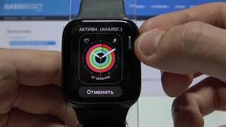 Как поменять циферблат на Apple Watch SE / Смена экрана часов