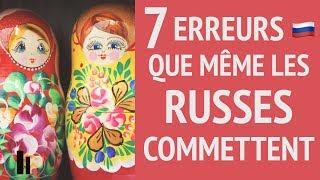 7 erreurs en russe que même les Russes commettent