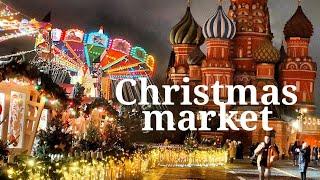 Perfect Christmas Walking tour of Moscow, Russia! Christmas market walk 4k