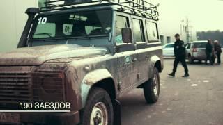 Jaguar Land Rover Day в РОЛЬФ Ясенево, 30 марта 2014 г.