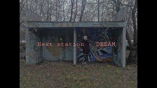 Ara5love music x Sample.txt. Next station - Dream (lo-fi)