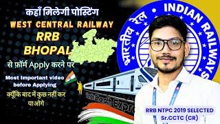 RRB Bhopal, WCR posting, RRB for railway jobs in MP state and WCR, posting by RRB BHOPAL explained