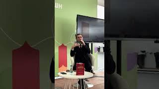 Нетривиальный путеводитель по Китаю | Иван Зуенко