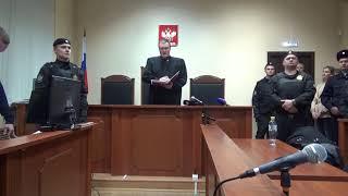 Оглашение процессуального решения по делу Зубкова