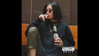 [FREE] Freestyle Type Beat " Fvck The Rules " Free Type Beat | Rap Trap Beat Freestyle Instrumental