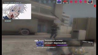shywhywalker показывает скилл