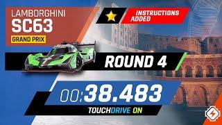 Lamborghini SC63 - GRAND PRIX Round 4 - 1⭐ Touchdrive OC Lap with Instructions - BREAD & CIRCUSES