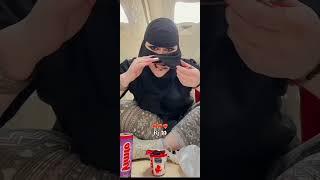 Saudi girl tango viral live videos #1000subscriber
