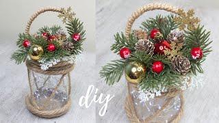 Новогодний ФОНАРЬ из картона и джутовой веревки своими руками  DIY CHRISTMAS DECOR