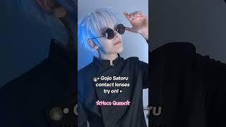  Gojo Cosplay Lenses  #cosplay #jjk #gojousatoru #makeup #contactlenses
