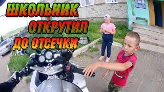 Реакция школьника, открутил в отсечку, Yamaha