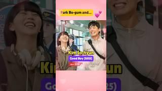  Bo-gum and all his beautiful co-stars… #parkbogum #kimsohyun #goodboy #kdrama