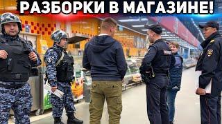 РАЗЪЯСНИЛ ПОЛИЦИИ ПО ЗАКОНУ