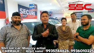 SHRI SAI CAR || KANPUR || CARWALE || AB SURE || 9935744626 ,9936010225 #carwale #shrisaicar #usedcar