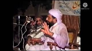 Allama Ahmad Saeed Multani (Rabbani) (1988)