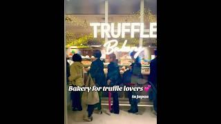 Bakery in Japan for truffle lovers!