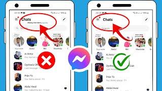 Отсутствует синхронизация истории чата, теперь исправление Messenger!