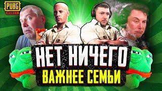 AnTOnY НЕОБЪЯСНИМО НО ФАКТ В PUBG MOBILE