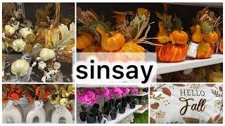 МАГАЗИН #СІНСЕЙ ОСІННІЙ #ДЕКОР / #SINSAY AUTUMN #DECOR