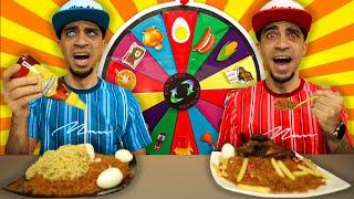 تحدي كبسة الدجاج بعجلة الحظ الغامضة  سيد ضد الجني Mystery Wheel Of Chicken Kabsa Challenge