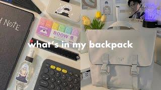 what’s in my backpack ️ ft. MAH // uni edition