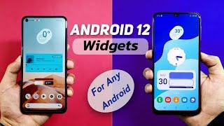 Android 12 widgets - Any Android How to get Android 12 widgets | Android 12 Home Screen | Hindi