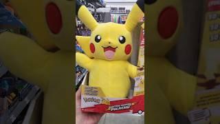 Pokémon Pikachu Lights, Sounds & Motion Plush