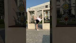 Показывает растяжку
