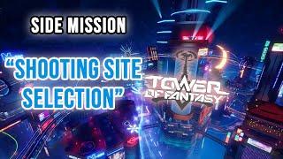 Shooting Site Selection (Achievement Unlock) (Vera Side Mission) | Tower of Fantasy